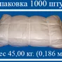 мешок из пп, 55x105, 50 кг., белый. в Краснодаре и Краснодарском крае 2