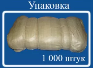 мешок из пп, зеленый, технический 50 кг. в Краснодаре и Краснодарском крае 2