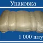 мешок из пп, зеленый, технический 50 кг. в Краснодаре и Краснодарском крае 2