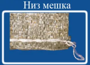 мешок из пп, зеленый, технический 50 кг. в Краснодаре и Краснодарском крае 3