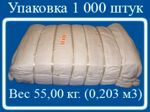 мешок из пп, 50x80, 25 кг., белый. в Краснодаре и Краснодарском крае