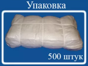 мешок из пп с пэ вкладышем, 50x80, 25 кг в Краснодаре и Краснодарском крае 3