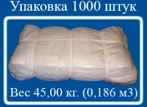 мешок из пп, 55x105, 50 кг., белый. в Краснодаре и Краснодарском крае