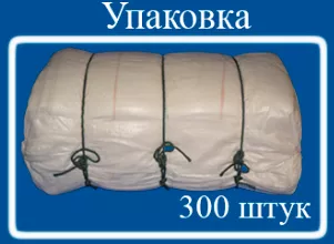 мешок из полипропилена, 120x160, в Краснодаре и Краснодарском крае